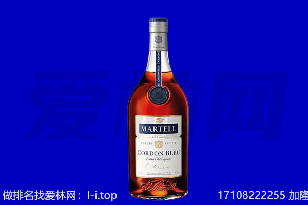 师宗县回收洋酒