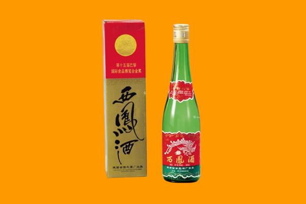 师宗县西凤酒回收.jpg