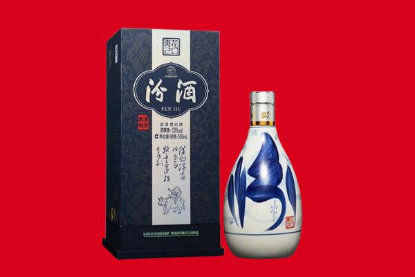师宗县回收汾酒.jpg