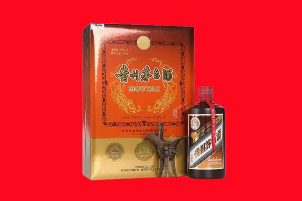 师宗县回收30年茅台酒.jpg