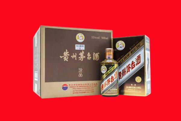 师宗县回收50年茅台酒.jpg